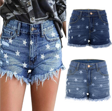 Load image into Gallery viewer, Stars Print Fringe Hem Casual Denim Shorts
