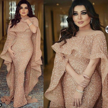 Load image into Gallery viewer, Mermaid  Sparkly Prom Dresses Unique Evening Dresses