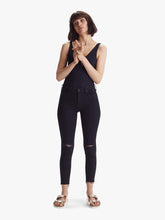 Load image into Gallery viewer, The Looker Ankle Fray - Double Vision
